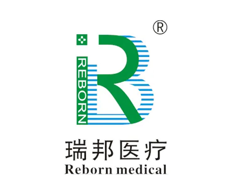 湖南瑞邦醫療科技發展有限公司